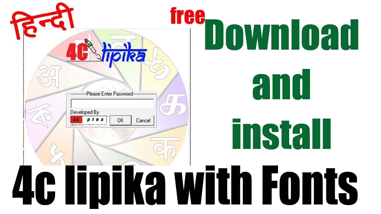 4cgandhi hindi font free download